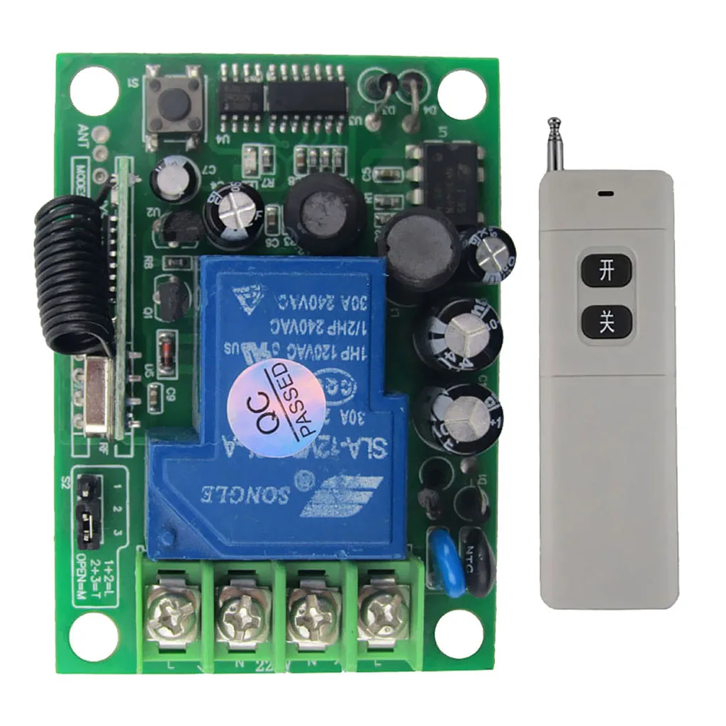 Беспроводной пульт дистанционного управления с приемником для светильник щения