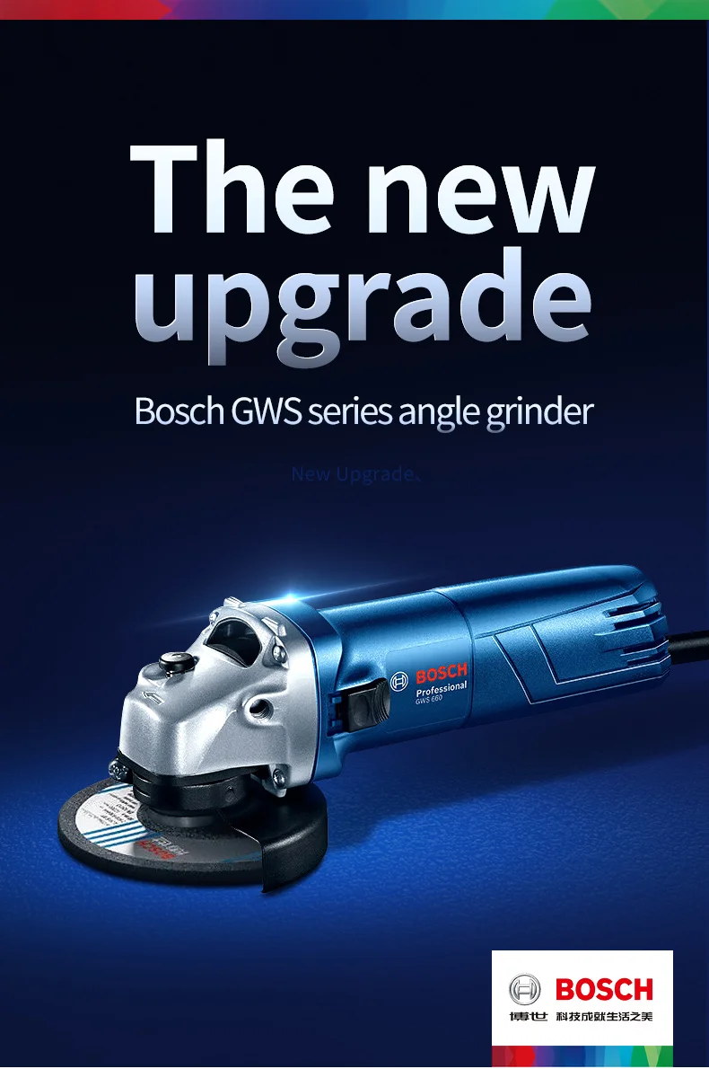 Bosch GWS Series Angle Grinder Metal Cutting Polishing Machine Upgrade New Metal Polishing Machine