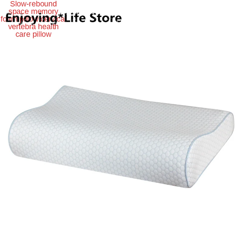 

Memory Pillow Neck Slow Rebound Space Memory Cotton Pillow Cervical Spine Pillow Health Pillow Pillow Neck Pillow