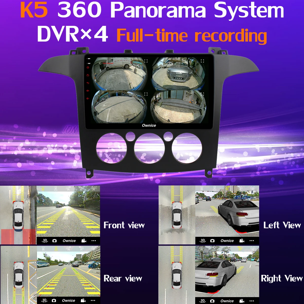 360 ° панорамная 4 × камера 4G LTE 4G+ 64G Android 9,0 Автомобильная Мультимедийная радио для Ford S-Max S Max 2007 2008 gps навигация DSP CarPlay