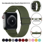 Ремешок нейлоновый мягкий для Apple Watch Band 44 мм 40 мм 38 мм 42 мм, регулируемый эластичный браслет для наручных часов iWatch Series 6 5 4 3 se