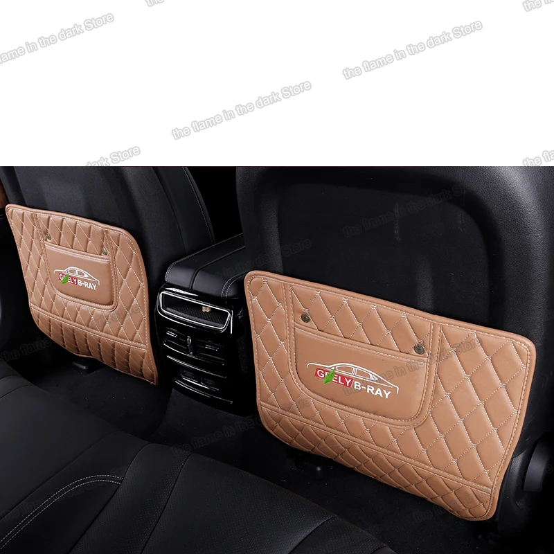 Lsrtw2017 Fiber Leather Car Seat Anti-kick Mat for Geely Borui Emgrand Gt Ge PHEV MHEV | Автомобили и мотоциклы