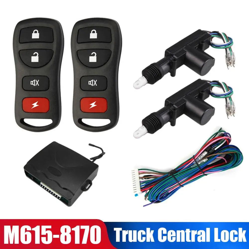 НОВЫЙ Центральный замок грузовика автомобиля без ключа вход с системой