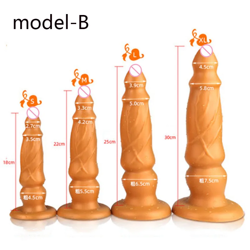 Взрослая игрушка супер анальные Вилки лошадиный дилдо секс-игрушка для Для