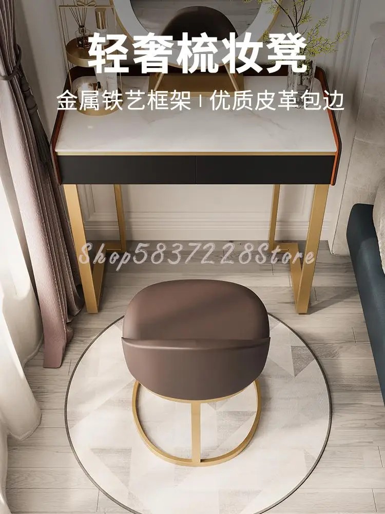 Светлый роскошный туалетный стул для спальни современный простой скандинавский