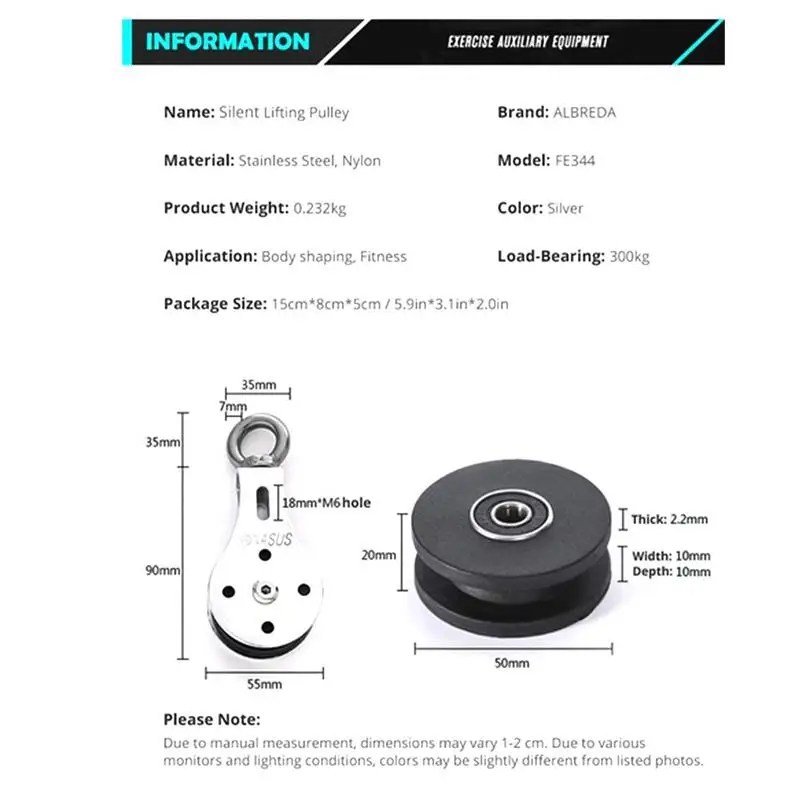 Шкив для фитнеса подвесное колесо беззвучное фиксированное 300 кг тяговое