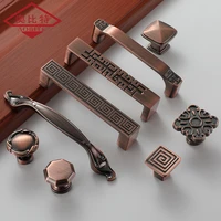 aobt cabinet antique copper pull handle european style antique door handle cabinet drawer wine bottle cabinet red ancient handle