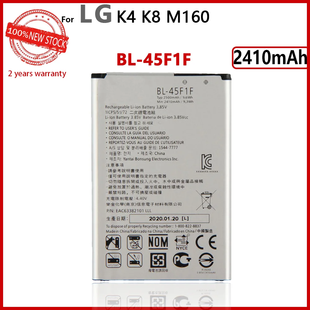 Bl-45f1f para lg k8 da Bateria do Telefone Original M160 lg Aristo Ms210 X230k X240k Lv3 2021 Versão 100% 2410mah k8 k4 2 Telefonia e Comunicação