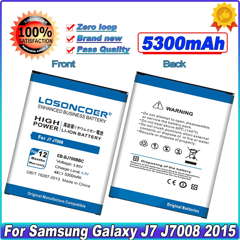 

Аккумулятор для Samsung GALAXY J7 5300 J7008 J700F EB-BJ700BBC J700 ON7 J7000 G6000