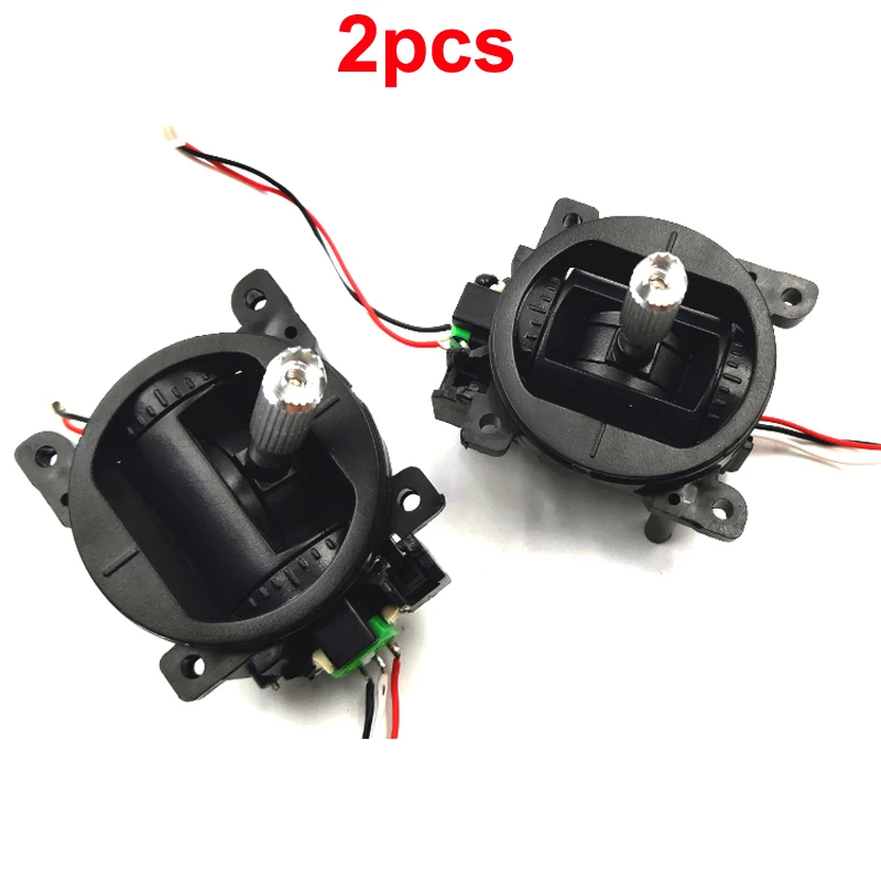 пульт дистанционного управ