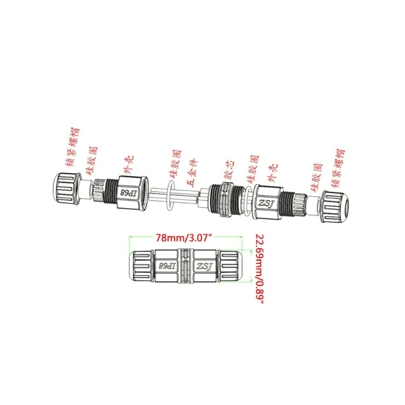 Водонепроницаемый наружный Соединительный кабель для внешней