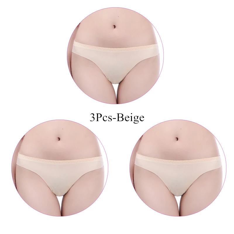3Pcs-Beige 3 шт./упак. трусики Для женщин сексуальные трусы Бесшовные Ice Silk Трусы-стринги женский большой Размеры Нижнее белье женские большие Размеры трусики - Цвет: 3Pcs-Beige