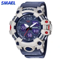 top brand smael men military watch digital waterproof dual display quartz sports wristwatch for male clock relogios masculino