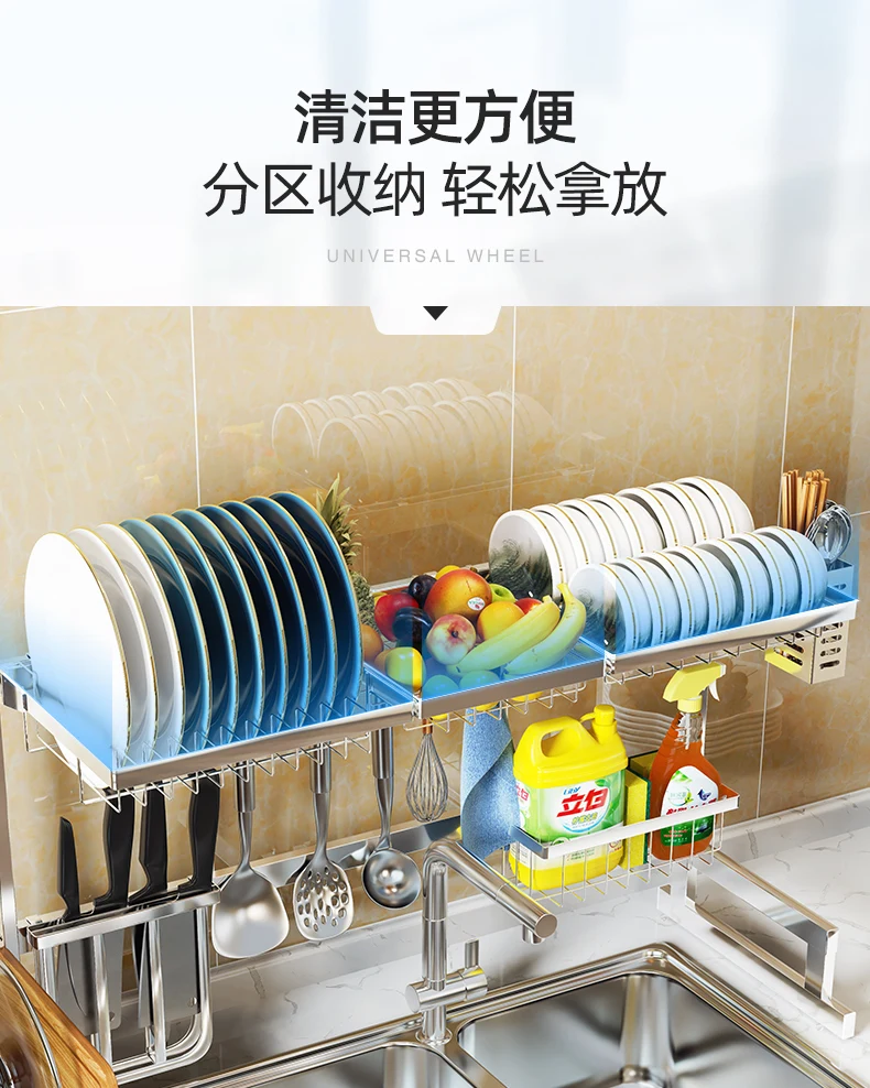 

Black Stainless Steel Kitchen Drain Rack Storage Rack Bowl Rack Sink Sink Storage Rack Pot Cover Rack Bowl Rack Knife Rack