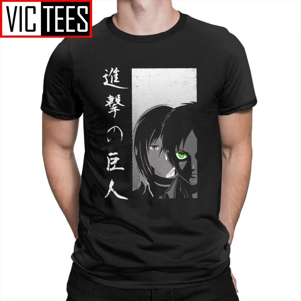 Мужская Повседневная футболка с короткими рукавами и рисунком атака на Титанов