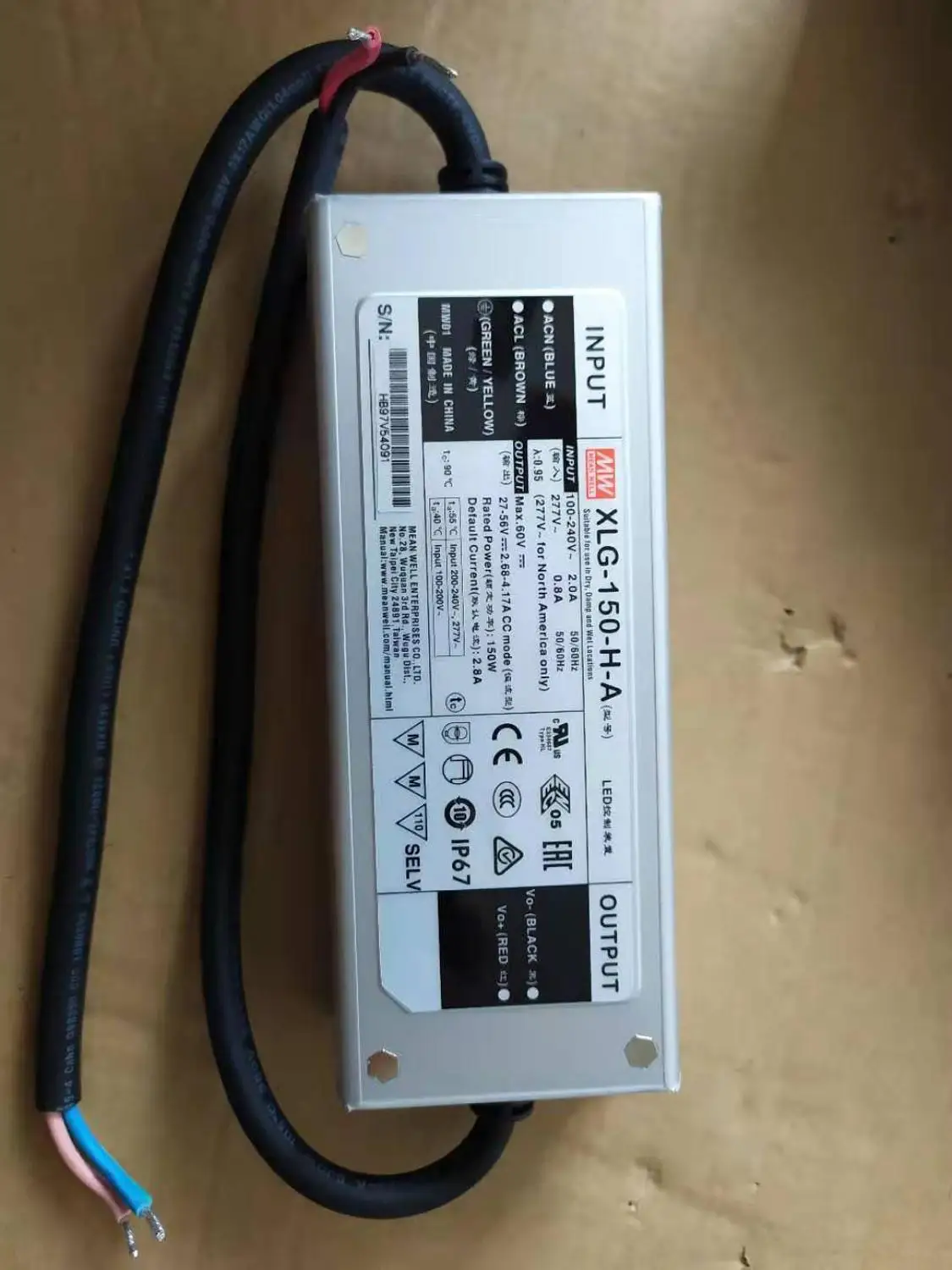 MEAN WELL 150W Светодиодный драйвер с режимом постоянной мощности XLG-150-H-A