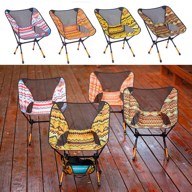 Прямая поставка светильник стул с Луной переносное садовое кресло 7075 сиденье для