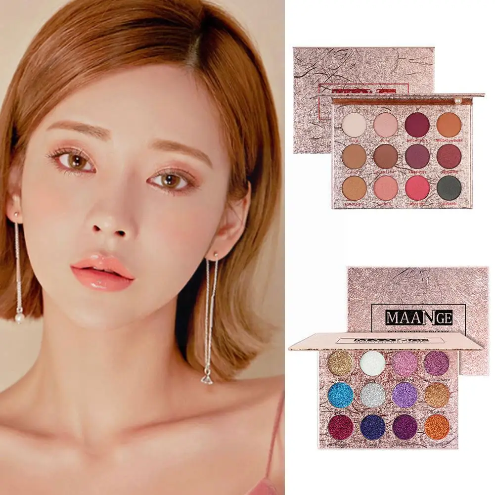 

12 Color Earth Color Eyeshadow Matte Pearlescent Nude Palette Long-lasting Cheap Girl Makeup Shadow Waterproof Eye Natural