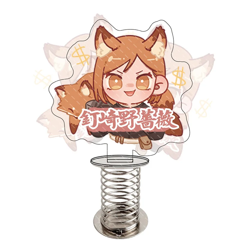 

Japan Anime Jujutsu Kaisen Acrylic Figure Stand Model Plate Desk Decor Cosplay Xmas Shake Shake Stands Acrylic 2021