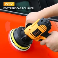 220v 3700rpm electric car polisher machine 700w auto polishing machine adjustable speed sanding waxing tools car accessories