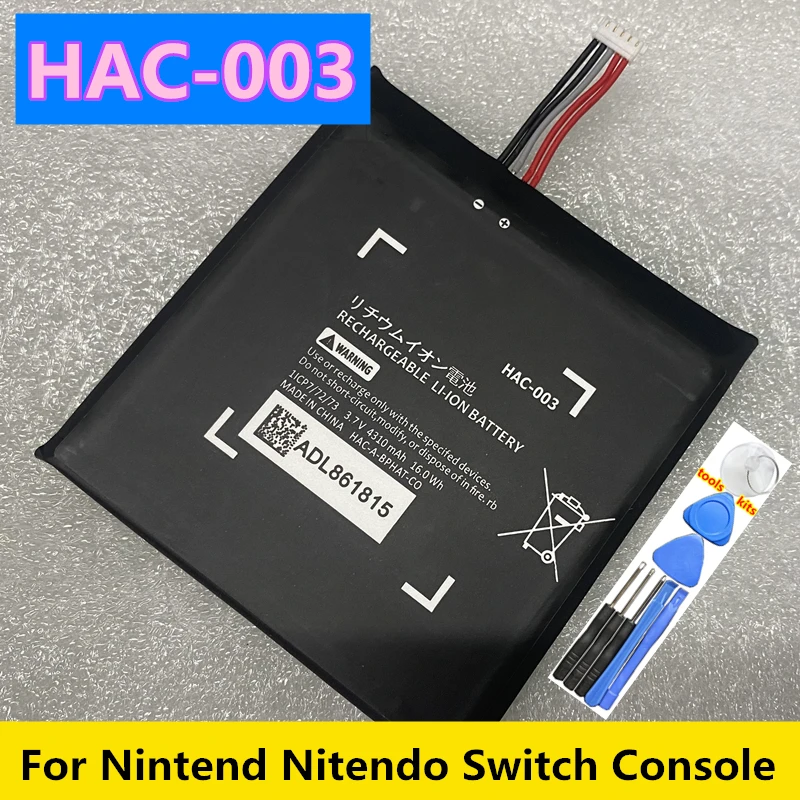 

HAC-003 Battery Replacement Repair For Nintend Nitendo Switch Console 3.7V 4310mAh Li-ion Rechargeable Batteries
