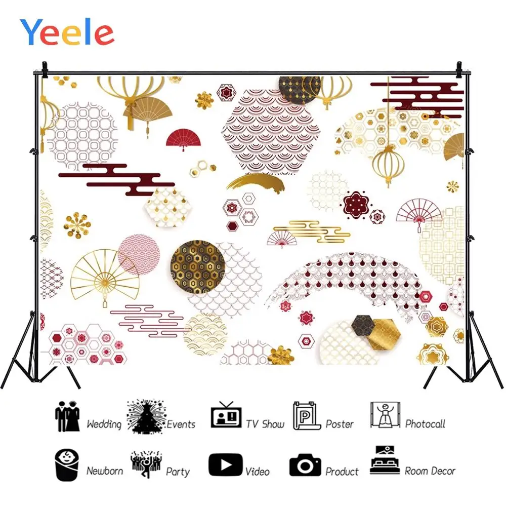 Yeele Простой японский цветок облако узор Ткань свадебный портрет фотографии фоны