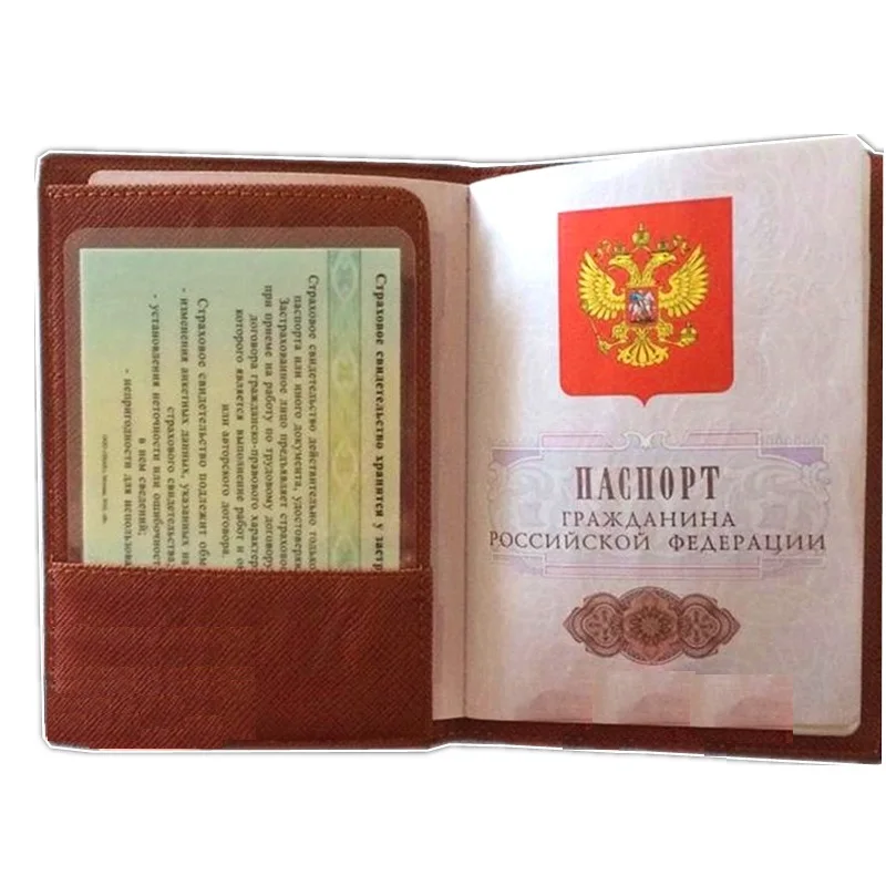 Милый чехол для паспорта с рисунком из мультфильма милый дизайн держатель