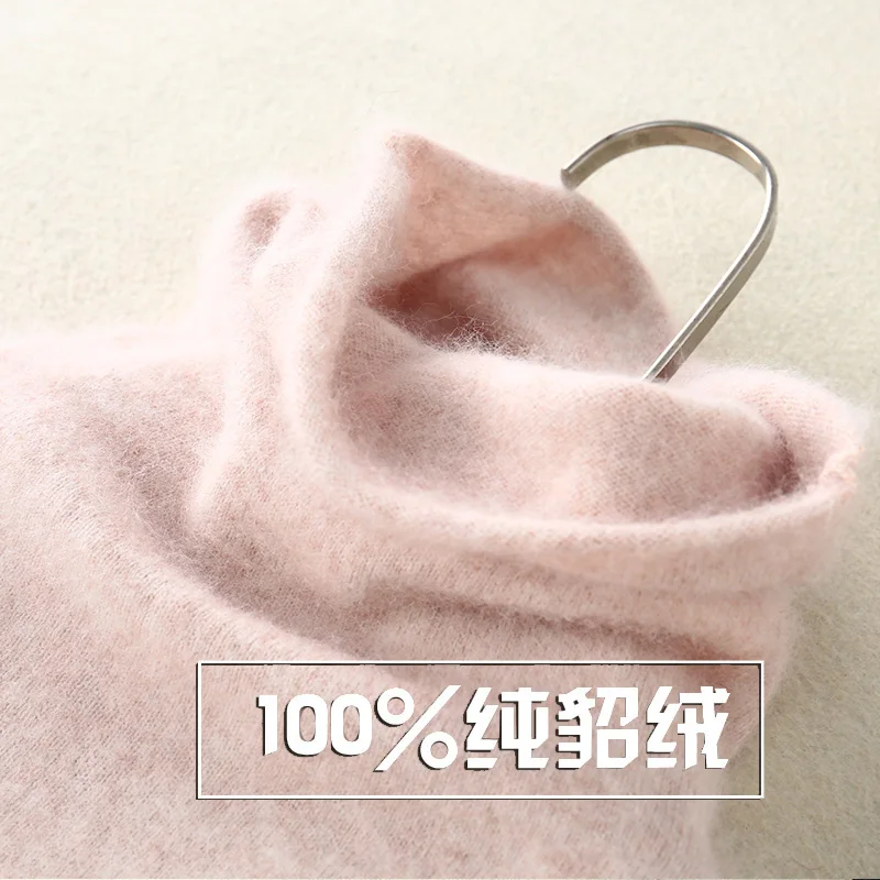 Осенне-зимний свитер Женский пуловер свободная короткая вязаная нижняя рубашка