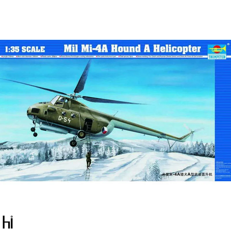 Трубач 05101 1/35 советского Mi 4A собака военный вертолет ручной работы коллекционные