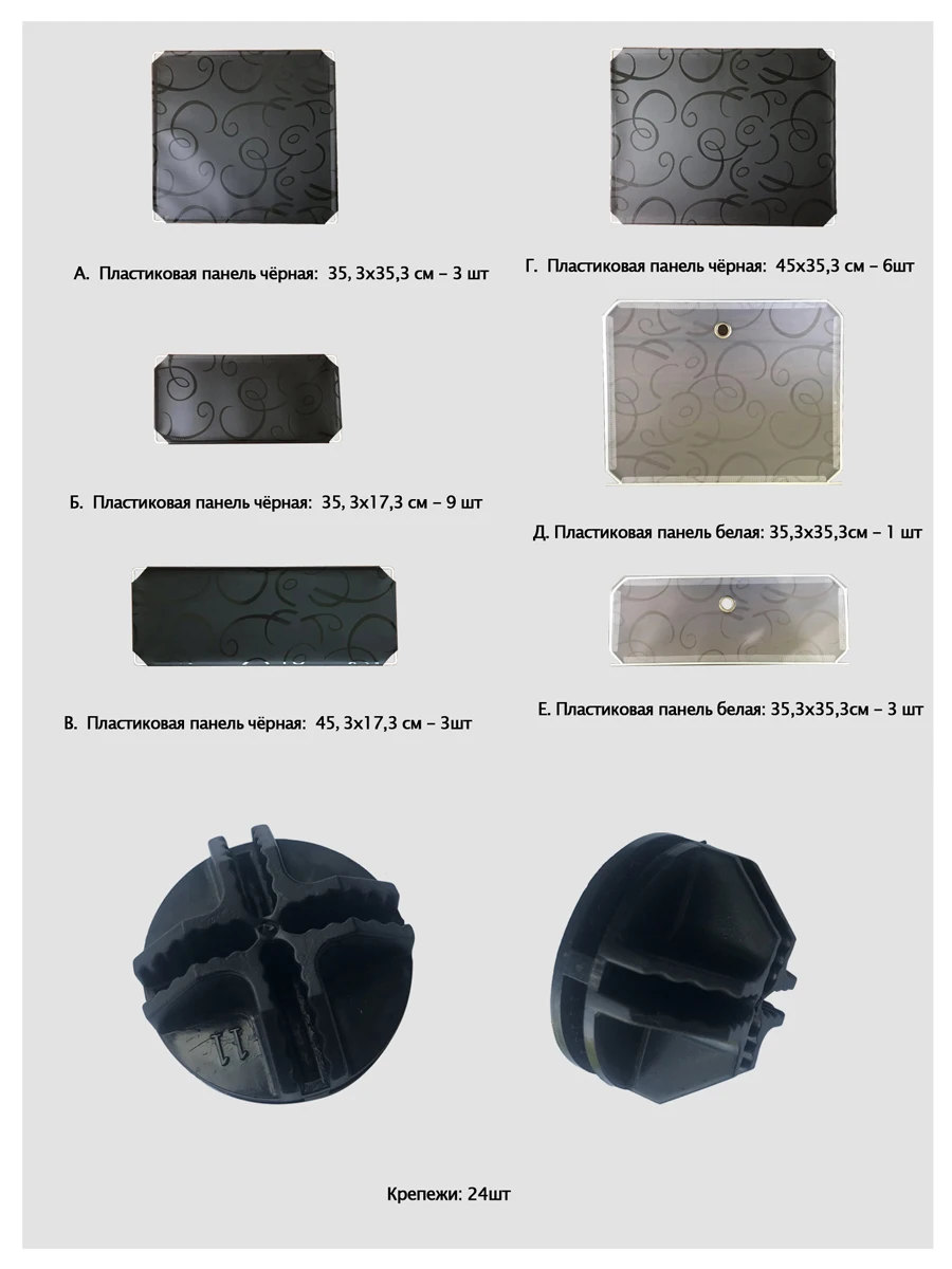 Sokoltec Полка для обуви Вешалка Книжная полка Многослойный Пластиковый Шкаф