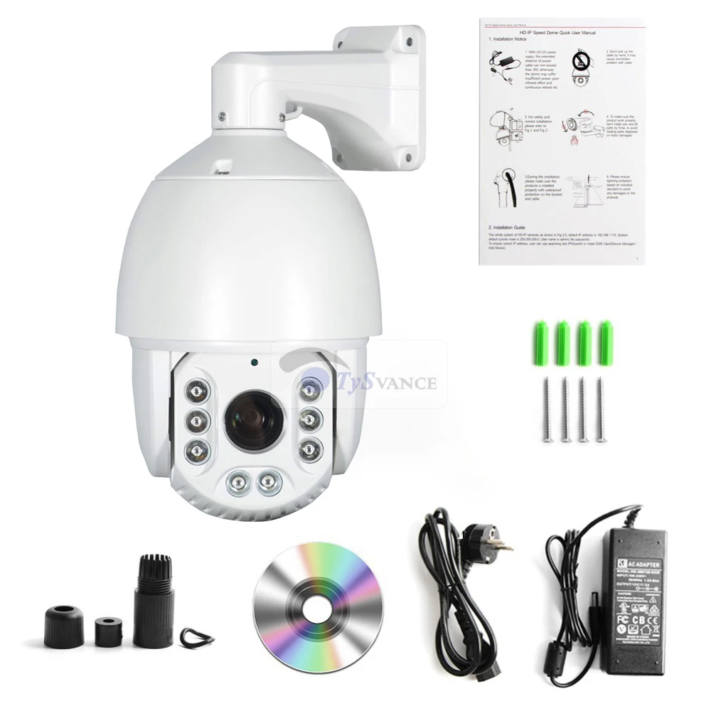 HD 1080P 5MP PTZ IP камера Открытый Onvif 40X зум Водонепроницаемая средняя скорость купольная камера 2MP H.265 IR 120m P2P CCTV камера безопасности