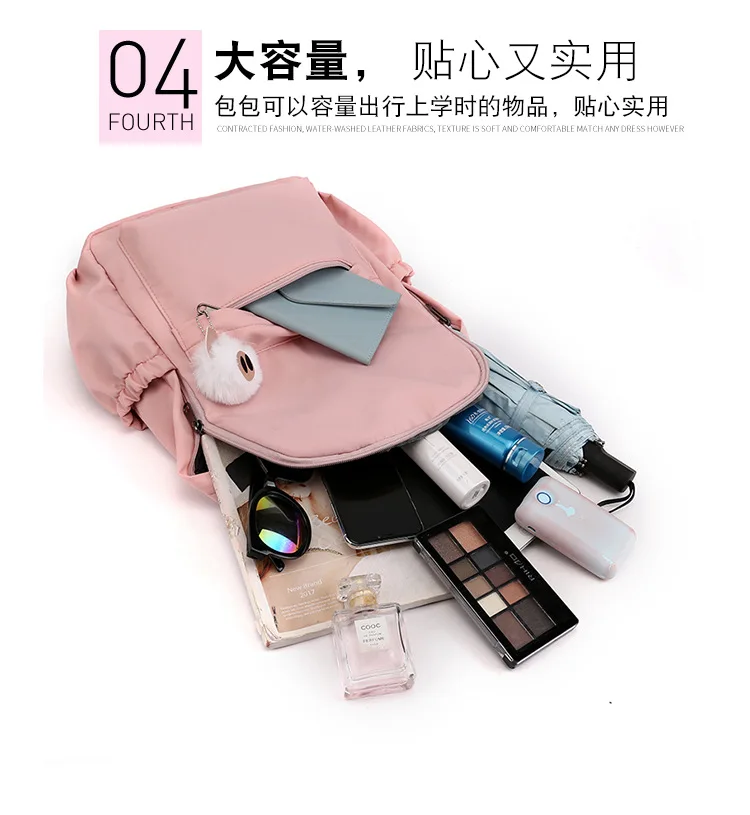 Kpop Group TXT Tomorrow X Together Women Cute Backpack Nylon School Bags for Teenage Girls Pink Bookbag Kawaii Small Bagpack
