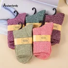 Классические простые зимние шерстяные плотные теплые дышащие эластичные модные повседневные женские носки однотонные женские носки