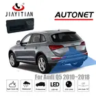Камера заднего вида JIAYITIAN для Audi Q5 2010, 2011, 2012, 2013, 2014, 2015, 2016, 2017, 2018, CCD HD