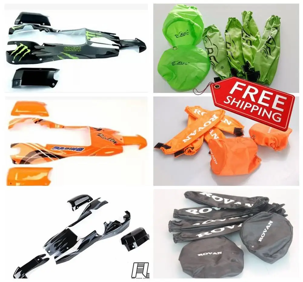 Крышка корпуса воздушного фильтра противоударный Тяговый стартер пылезащитный