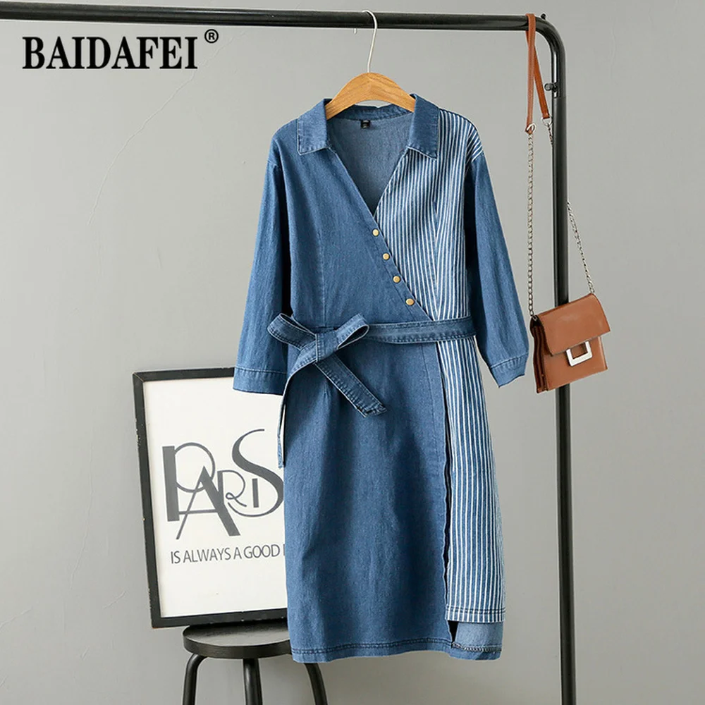 

Размера плюс 3XL 4XL 5XL женское джинсовое платье 2021 сезон: весна-лето Новая мода Сращивание Нерегулярные джинсовое платье в полоску для девочек