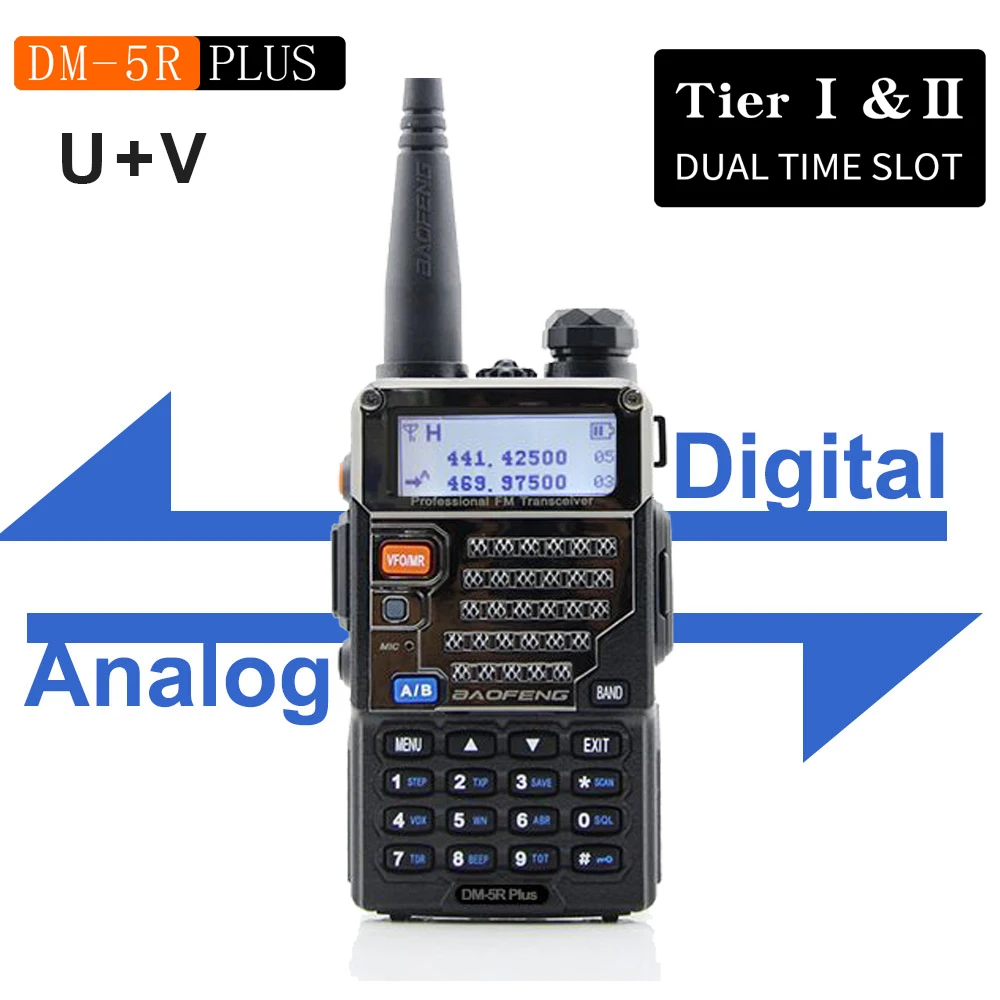 Рация Baofeng DM 5R PLUS VHF 136 174 МГц/UHF:400 480 МГц 3 км 5 2000 мА*ч FM радио|Рации| |