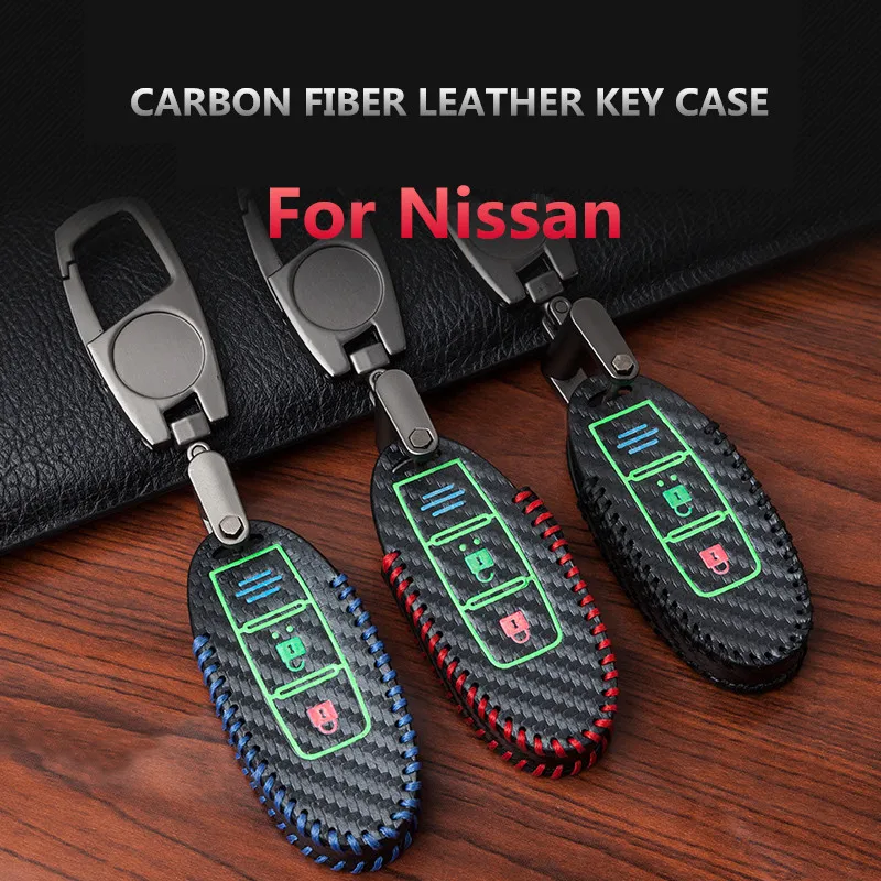 Светящийся чехол из углеродного волокна для защиты ключей автомобиля корпус