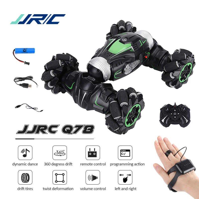 jjrc q78