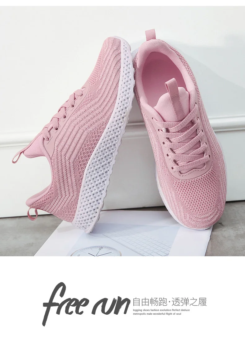 Basket Femme; модная обувь для тенниса для женщин; фитнес-светильник; амортизирующие кроссовки; спортивная обувь для бега; женская спортивная обувь; tenis feminino