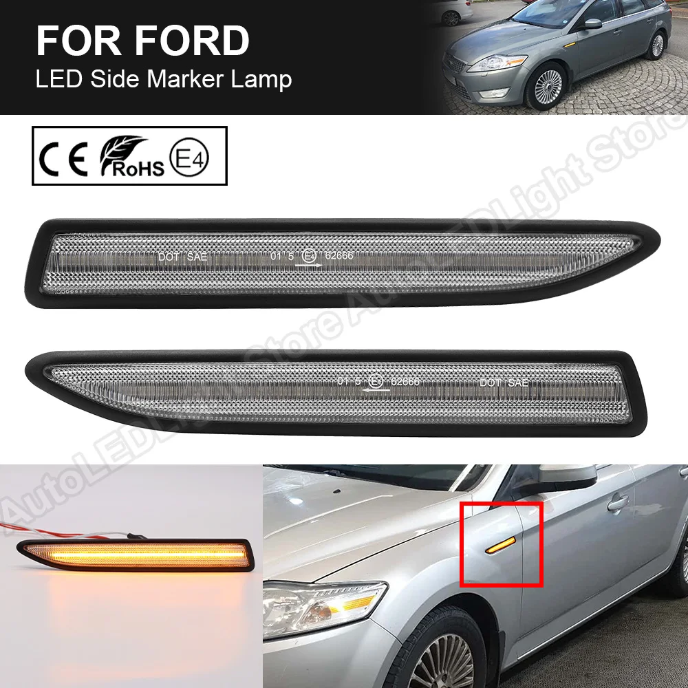 

2 шт. прозрачные линзы светодиодный, боковой, габаритный фонарь сигнальные лампы поворота для Ford Mondeo Mk4 хэтчбек салон универсал 2007-2015