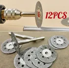 12 шт., высококачественные режущие диски для циркулярной пилы