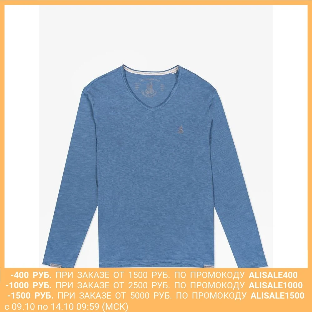 Лонгслив Великоросс однотонный темносинего цвета V образный дизайнерский вырез