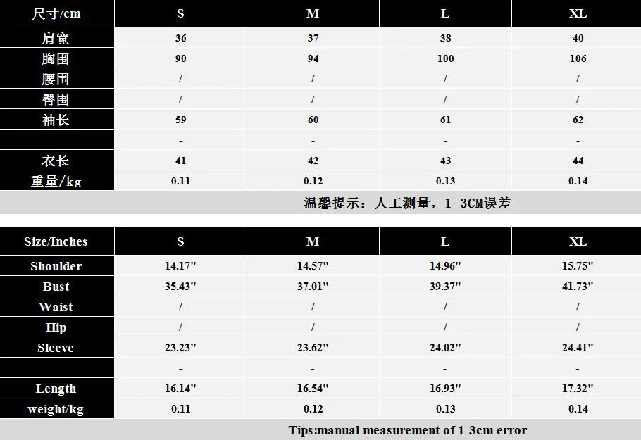 

Women Summer Sexy Hot V-neck Lantern Sleeve Casual Shirts Female Long Sleeve Top Plus Size Blouses Exposed Navel Slim Versatile