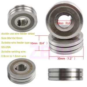 Сварочный проволочный фидерный ролик MIG, 0,8 мм, 1,0 мм, 1,2 мм, 1,4 мм, 1,6 мм, двойной размер 30x10x10 мм, устройство подачи проволоки LRS-775S SSJ-29