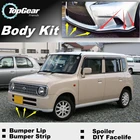 Дефлектор губ для бампера, губы для Suzuki, кролик, передний спойлер, юбка для TopGear, друзья, тюнинг автомобиля, видкомплект кузоваполоса
