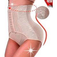 fashion hot sale ladies sexy shaper body women shapewear slip formslip string bodyforming shapers shorts
