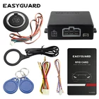 Универсальная радиочастотная Автомобильная сигнализация с Умной кнопкой пуска и транспондерной иммобилайзером бесключевая система входа