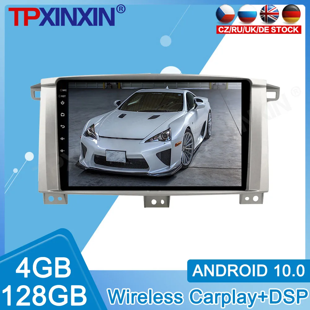 

Android 10 4B + 128 Гб для Toyota LC100 2005 - 2007 подходящий автоматический автомобильный DVD мультимедийный плеер радио хост GPS навигация Carplay