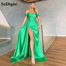 Sodigne simples cetim simples vestido de baile fenda lateral feminino formal vestidos de noite fora do ombro plissado elegante vestido de festa (4)